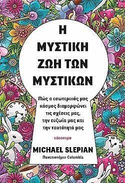 S��S� CU� ��