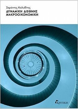 S��S� CU� ��