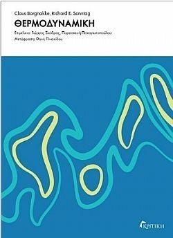 S��S� CU� ��