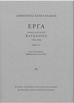 S��S� CU� ��