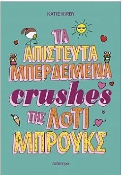 S��S� CU� ��