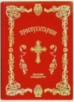 S��S� CU� ��