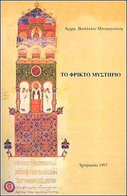 S��S� CU� ��