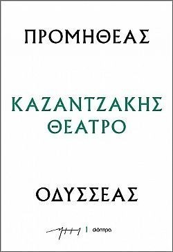 S��S� CU� ��