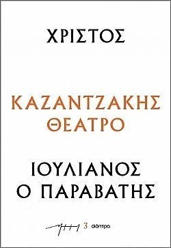 S��S� CU� ��