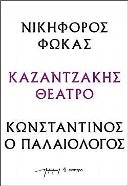 S��S� CU� ��