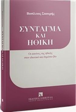 S��S� CU� ��