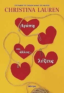 S��S� CU� ��