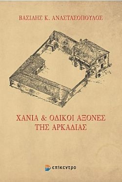 S��S� CU� ��