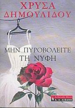 S��S� CU� ��