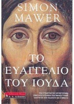 S��S� CU� ��