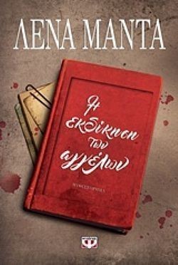 S��S� CU� ��