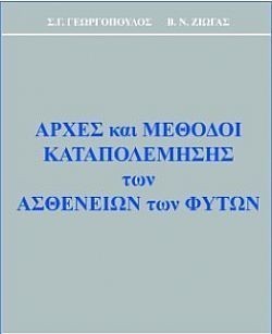 S��S� CU� ��