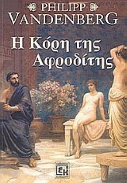 S��S� CU� ��