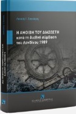 S��S� CU� ��