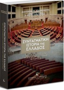 S��S� CU� ��