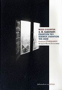 S��S� CU� ��