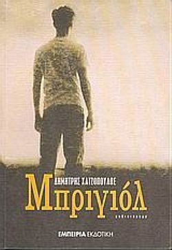 S��S� CU� ��