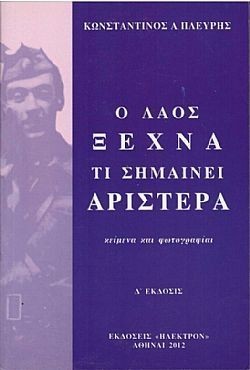 S��S� CU� ��