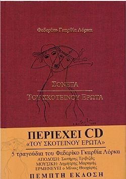 S��S� CU� ��