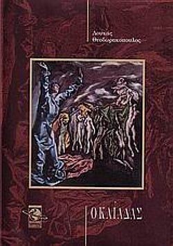 S��S� CU� ��