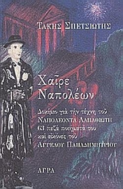 S��S� CU� ��