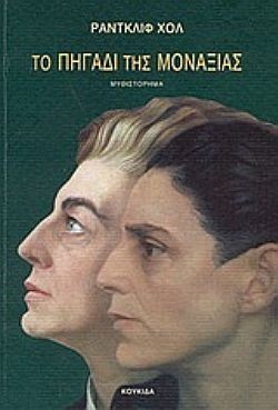 S��S� CU� ��