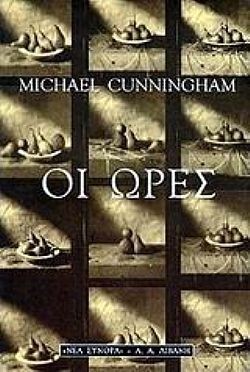 S��S� CU� ��