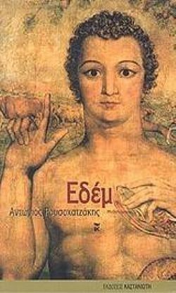 S��S� CU� ��