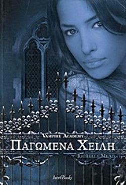 S��S� CU� ��