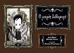 S��S� CU� ��