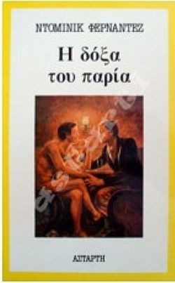 S��S� CU� ��