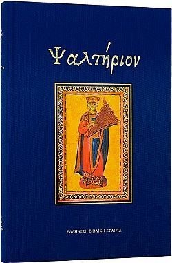 S��S� CU� ��