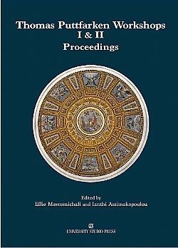 S��S� CU� ��