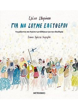 S��S� CU� ��