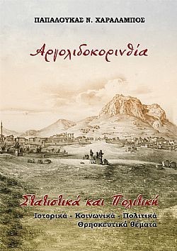 S��S� CU� ��