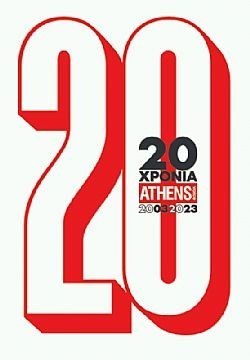 S��S� CU� ��