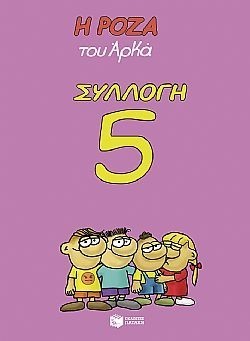 S��S� CU� ��