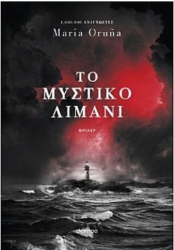 S��S� CU� ��