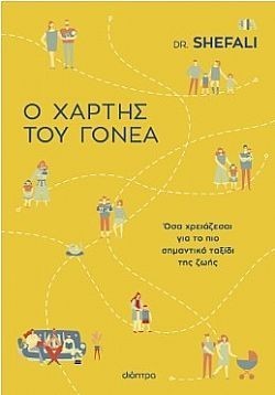 S��S� CU� ��