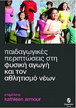 S��S� CU� ��