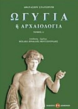 S��S� CU� ��