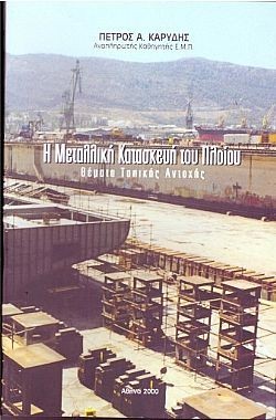 S��S� CU� ��