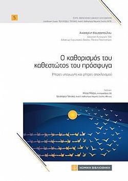 S��S� CU� ��