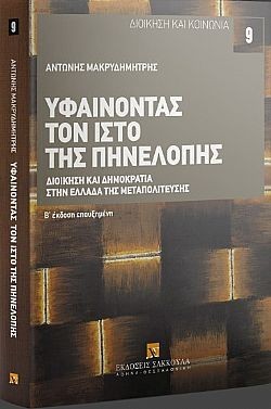 S��S� CU� ��