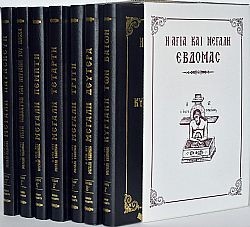 S��S� CU� ��