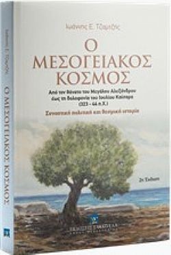 S��S� CU� ��