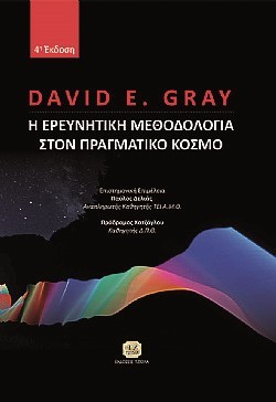 S��S� CU� ��