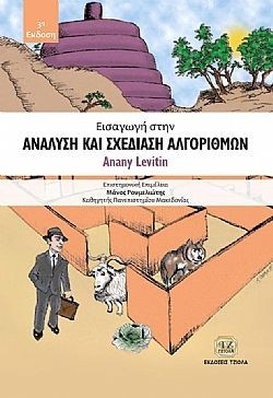 S��S� CU� ��