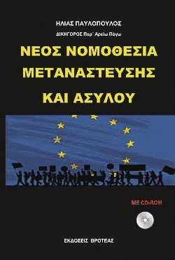 S��S� CU� ��